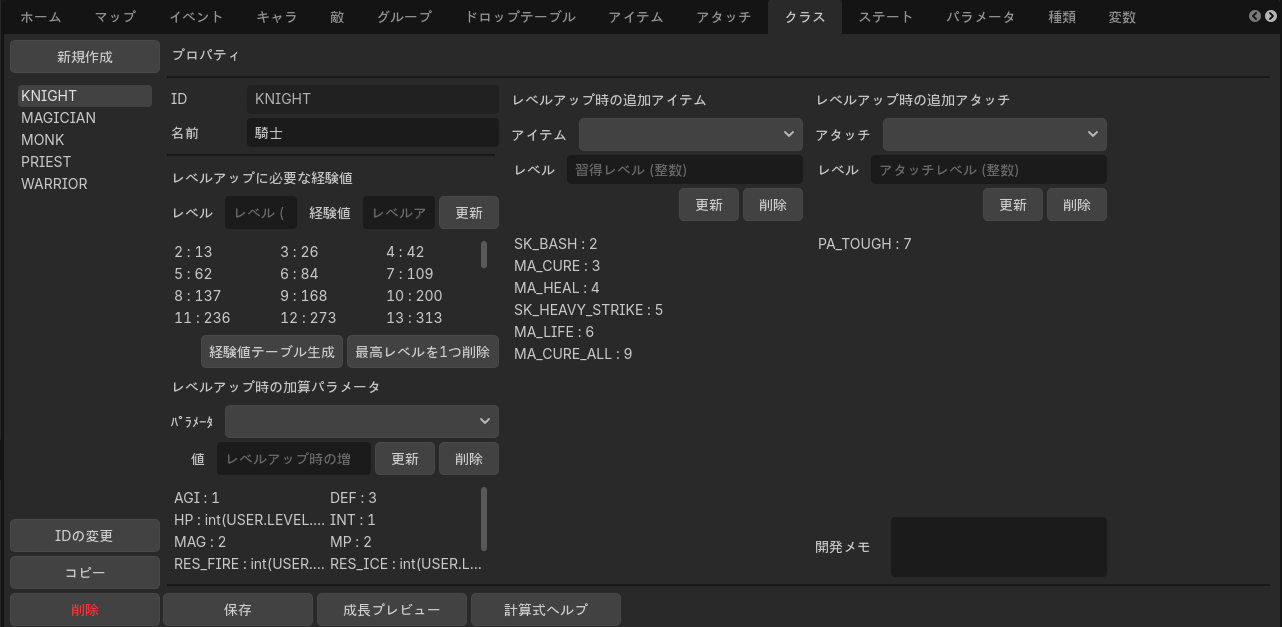 Class tab