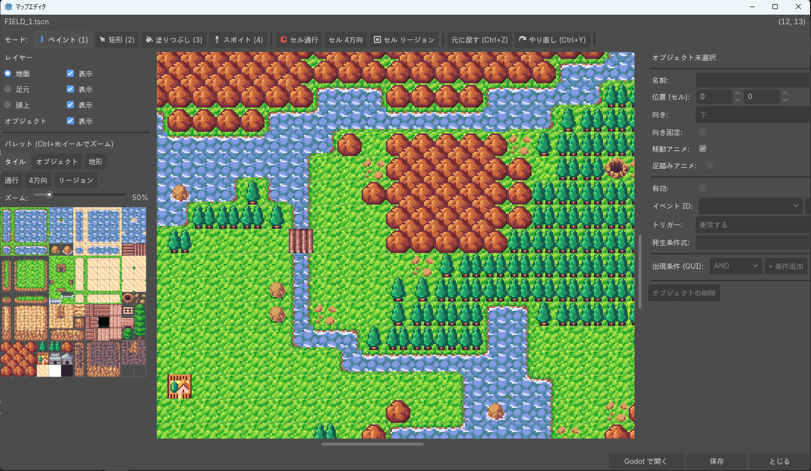 Map editor