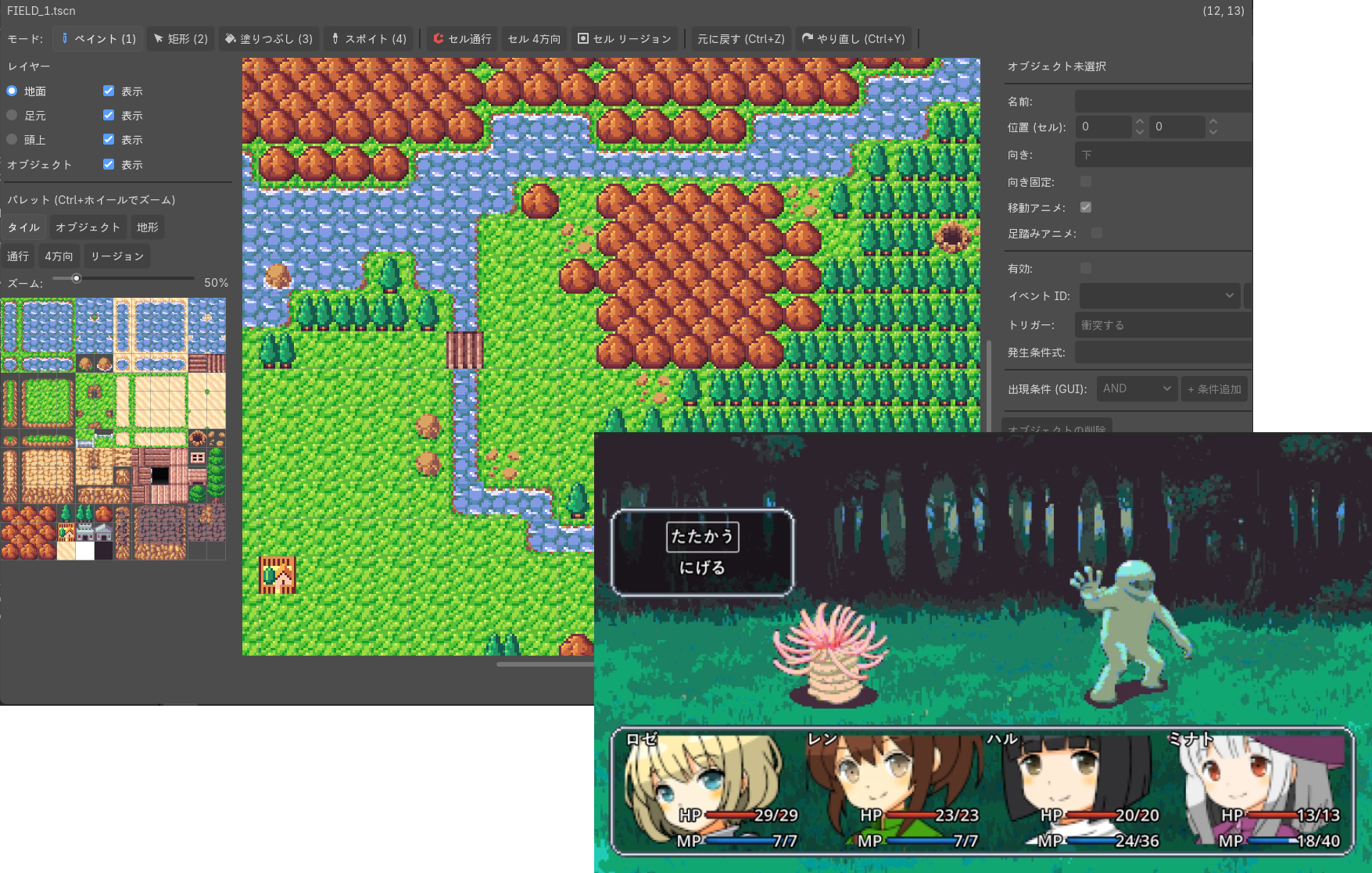 Main hero image (wide)