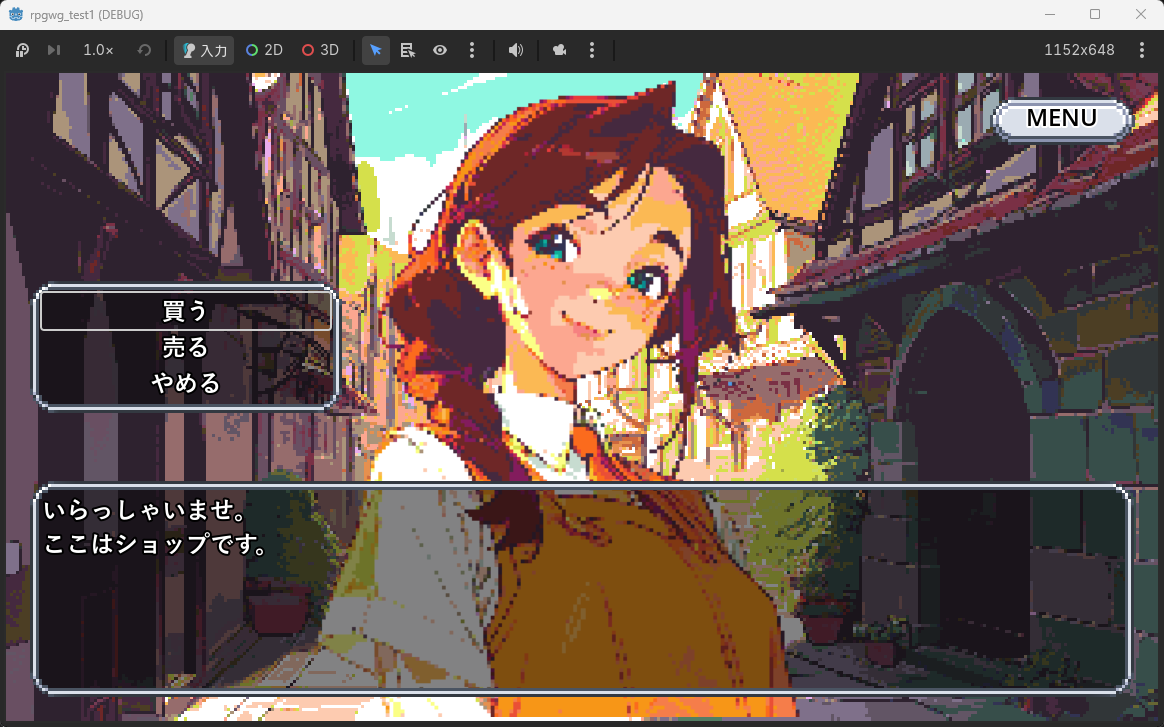Runtime 02