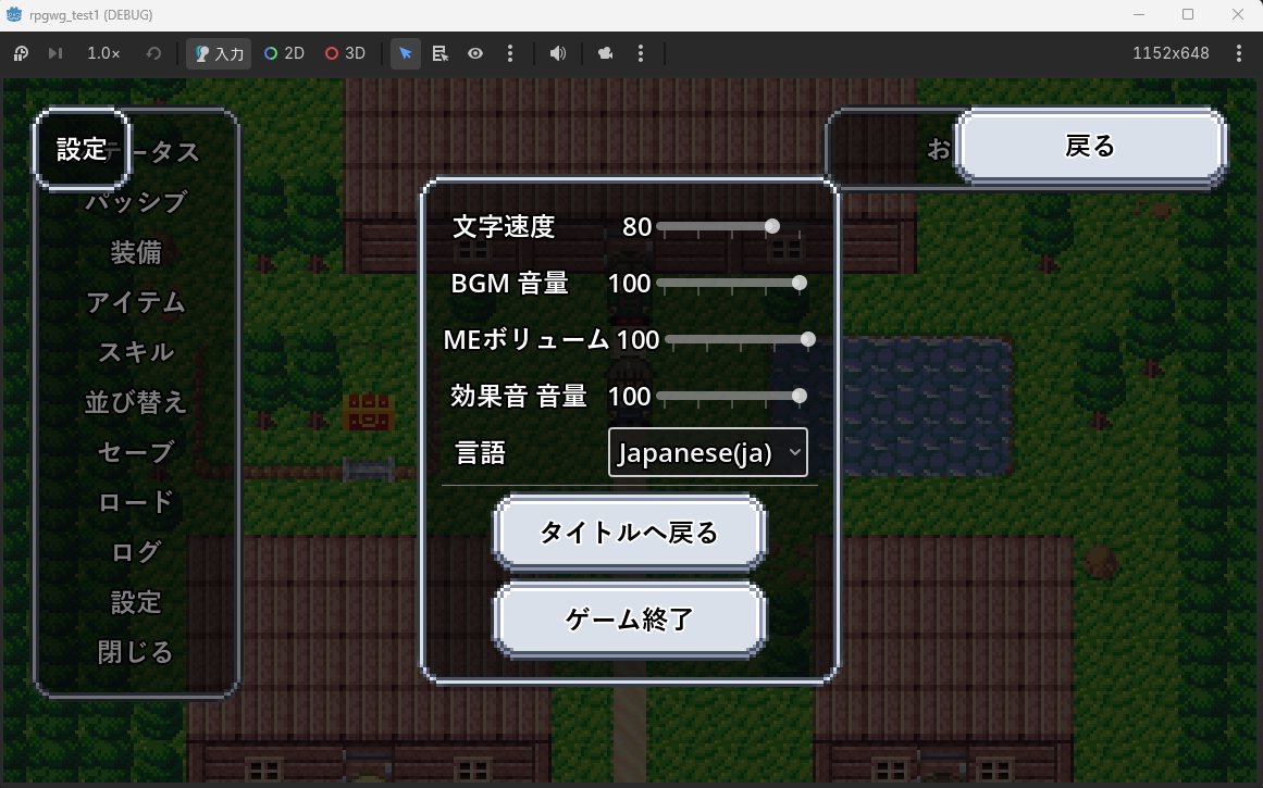 Runtime 10
